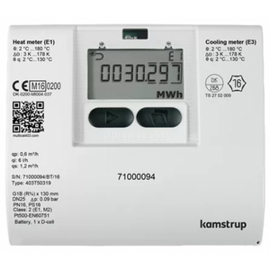 Kamstrup Multical 403 Heat Meter. 3/4" BSP qp 1.5m3/hr.